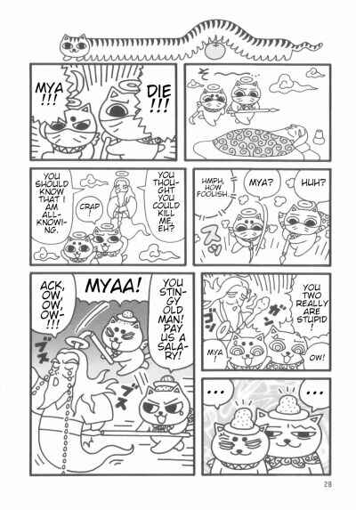 Page 26 Chapter Unknown_4d1a Nekogamisama  1