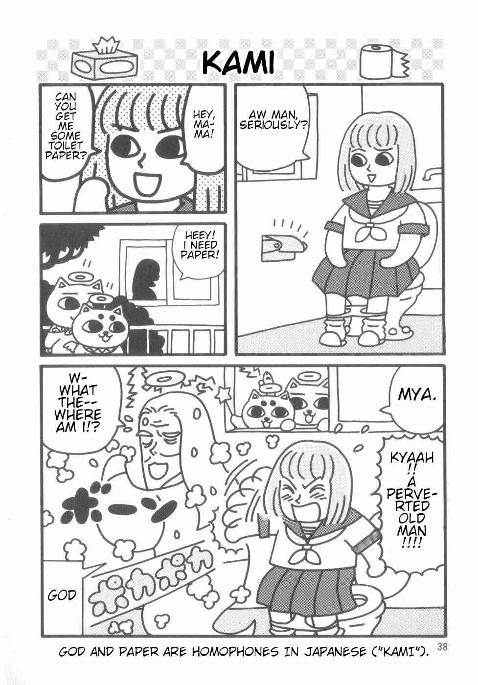 Page 36 Chapter Unknown_4d1a Nekogamisama  1