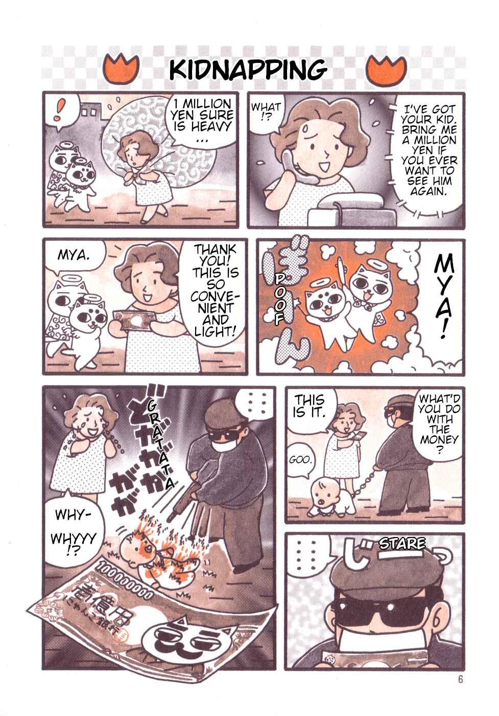 Page 4 Chapter Unknown_4d1a Nekogamisama  1