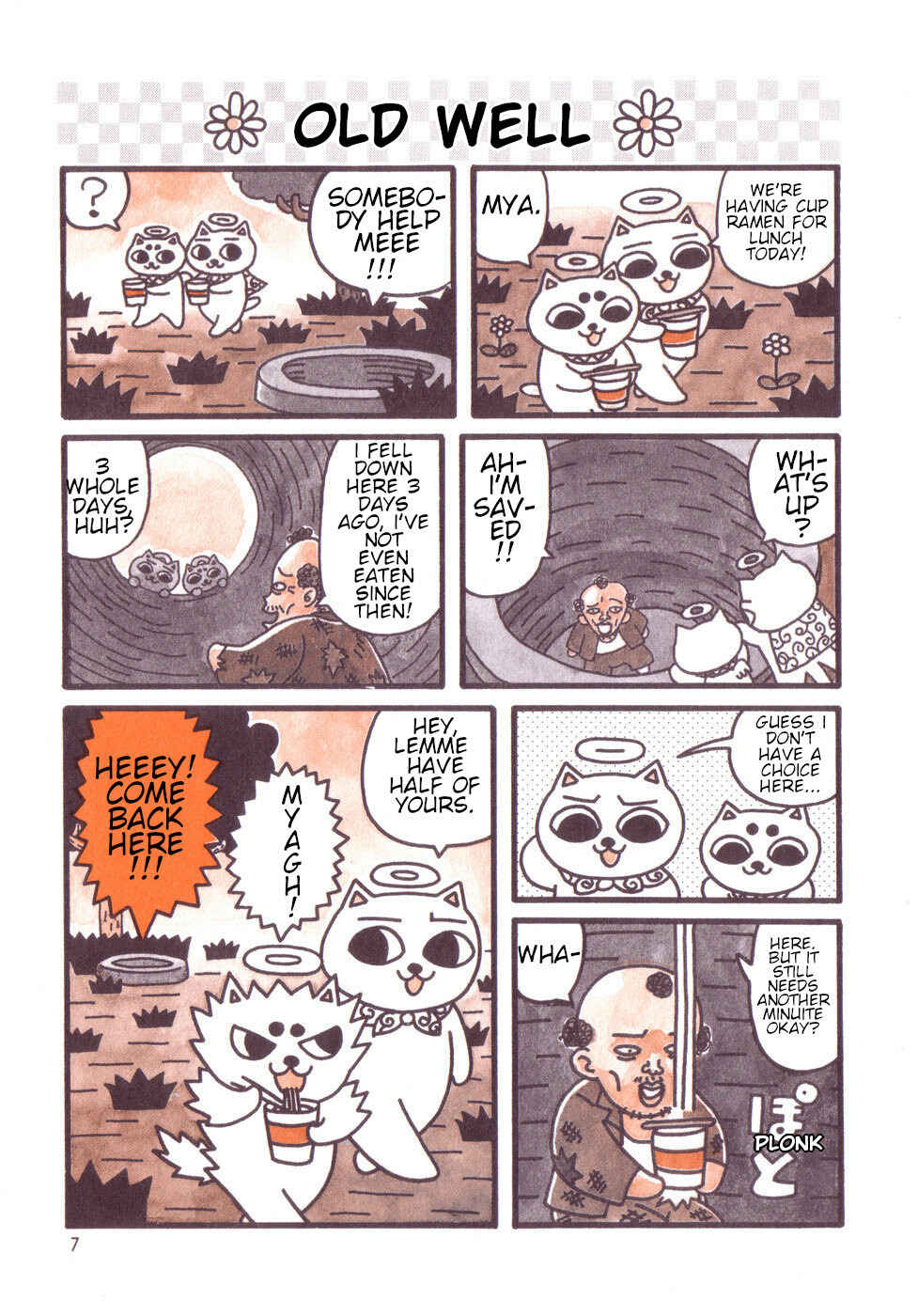 Page 5 Chapter Unknown_4d1a Nekogamisama  1