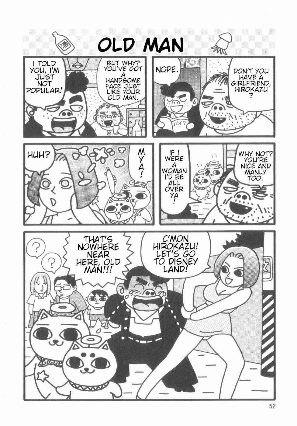 Page 50 Chapter Unknown_4d1a Nekogamisama  1