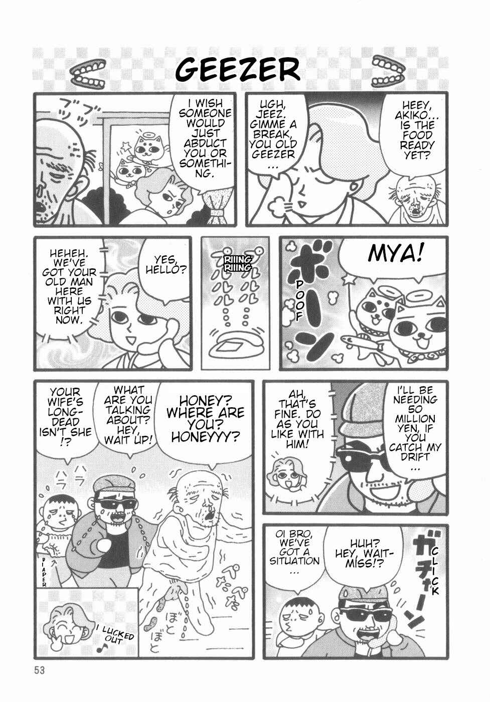 Page 51 Chapter Unknown_4d1a Nekogamisama  1