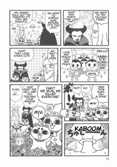 Page 56 Chapter Unknown_4d1a Nekogamisama  1