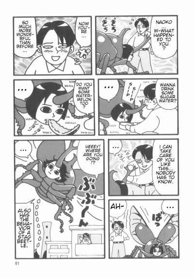 Page 59 Chapter Unknown_4d1a Nekogamisama  1
