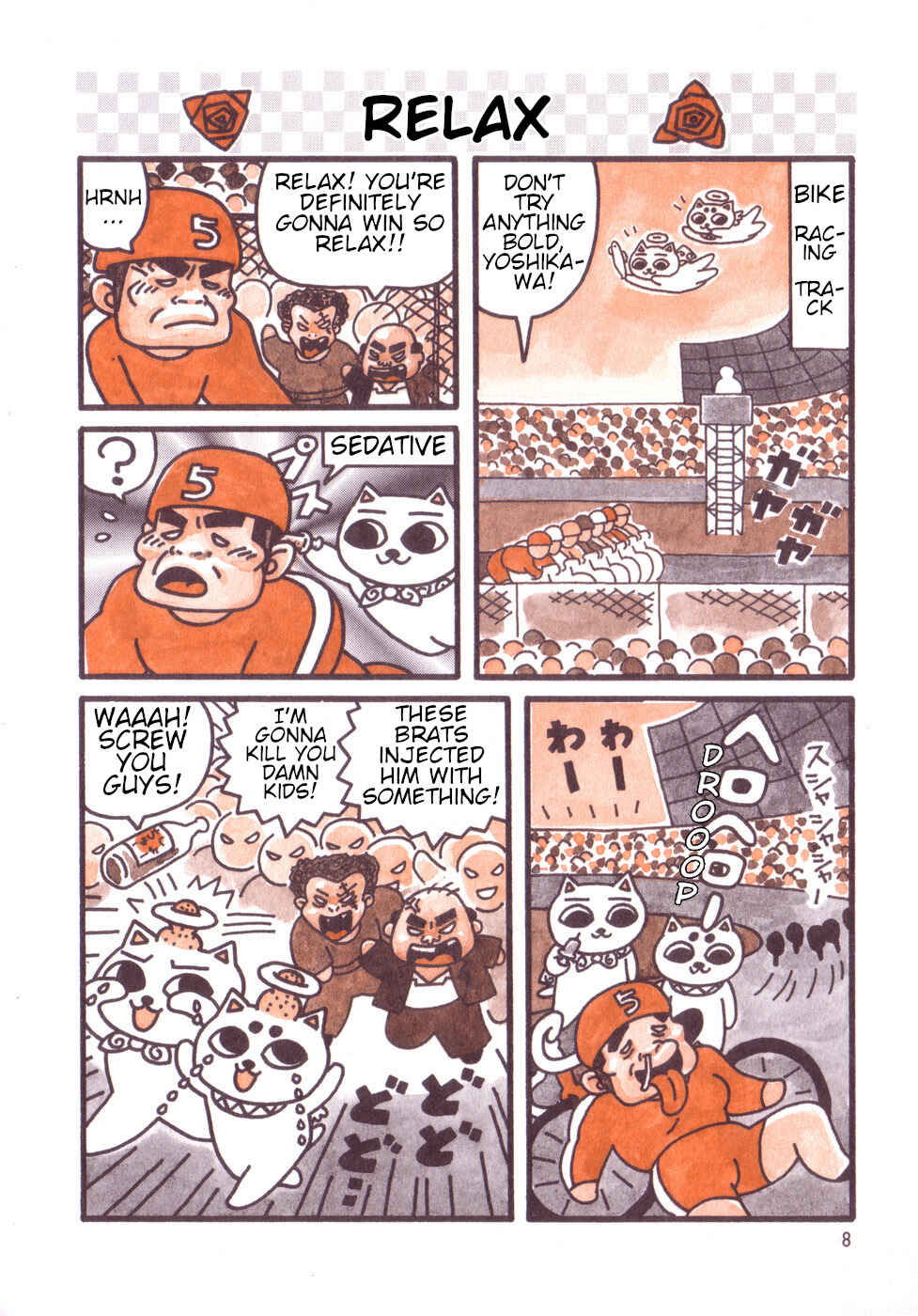 Page 6 Chapter Unknown_4d1a Nekogamisama  1
