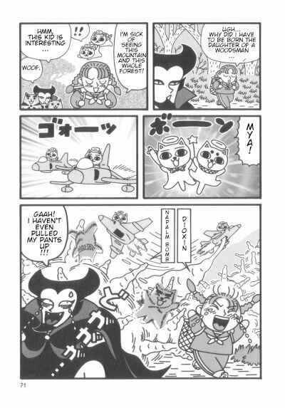 Page 69 Chapter Unknown_4d1a Nekogamisama  1