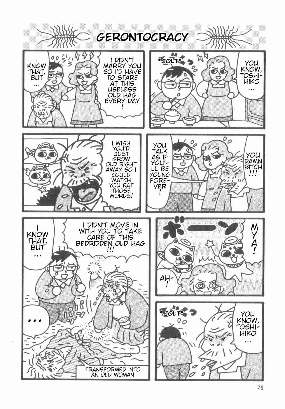 Page 74 Chapter Unknown_4d1a Nekogamisama  1