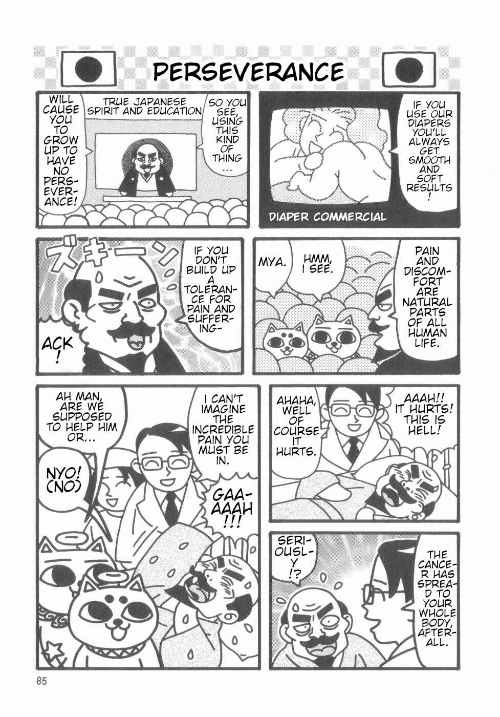 Page 83 Chapter Unknown_4d1a Nekogamisama  1