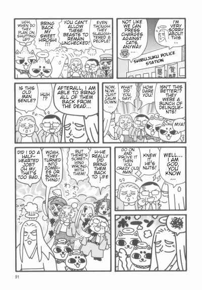 Page 89 Chapter Unknown_4d1a Nekogamisama  1