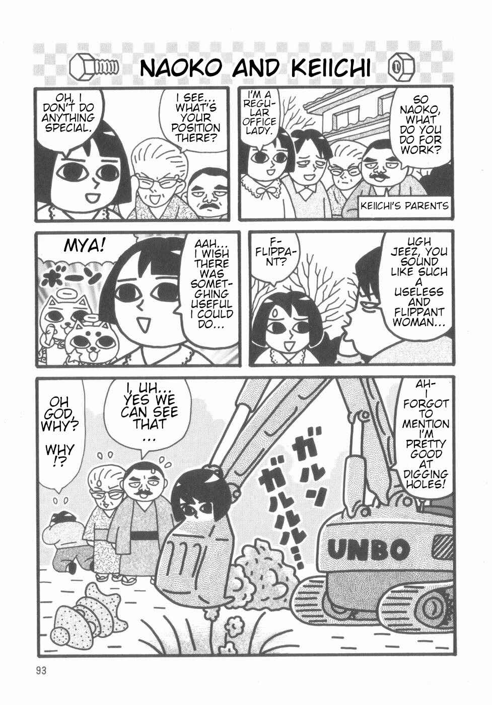 Page 91 Chapter Unknown_4d1a Nekogamisama  1
