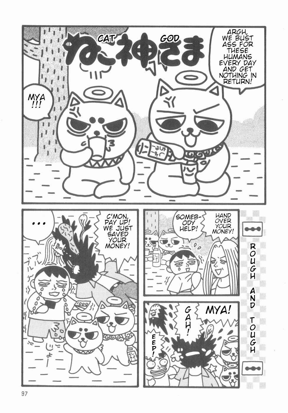 Page 95 Chapter Unknown_4d1a Nekogamisama  1
