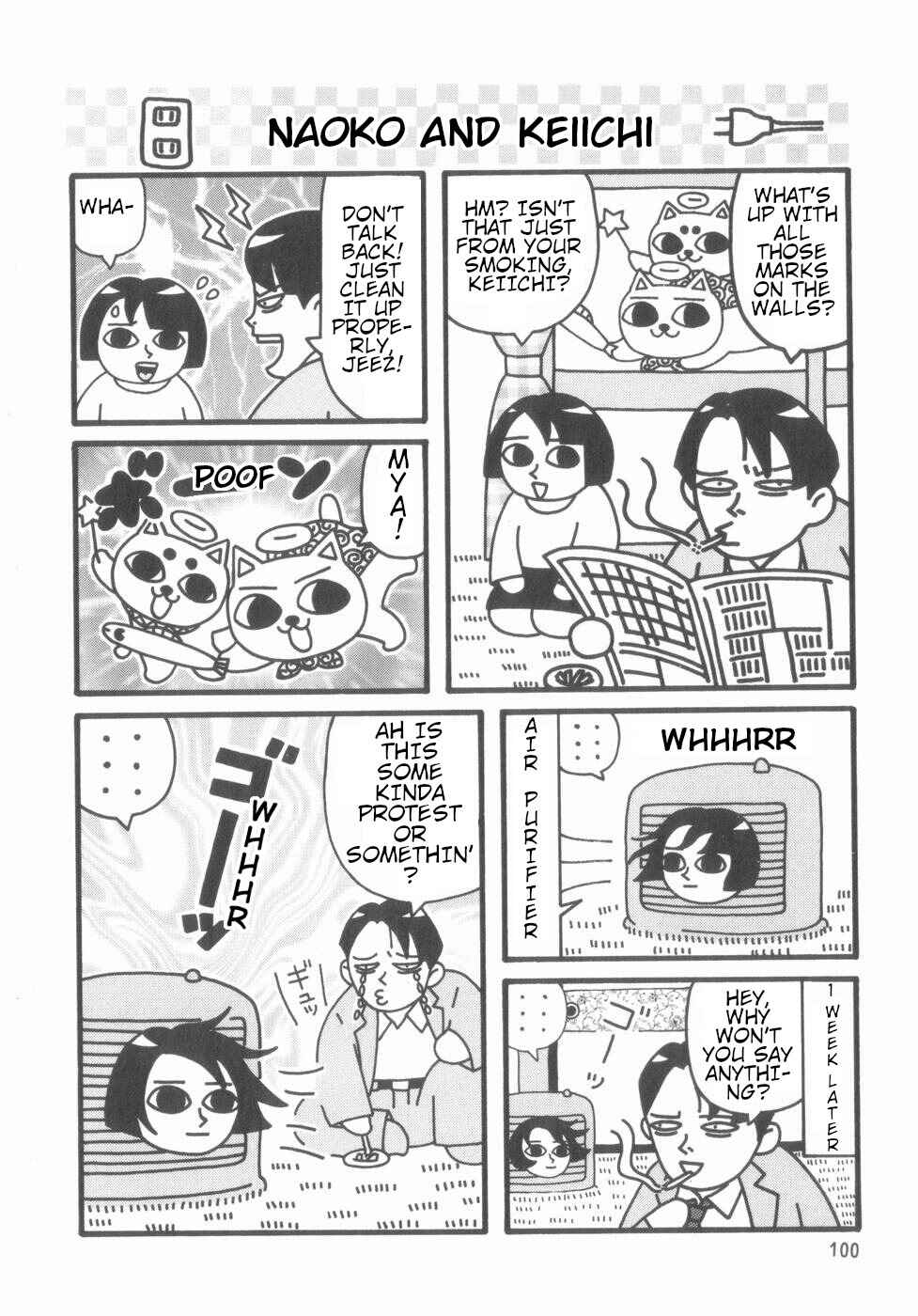 Page 98 Chapter Unknown_4d1a Nekogamisama  1