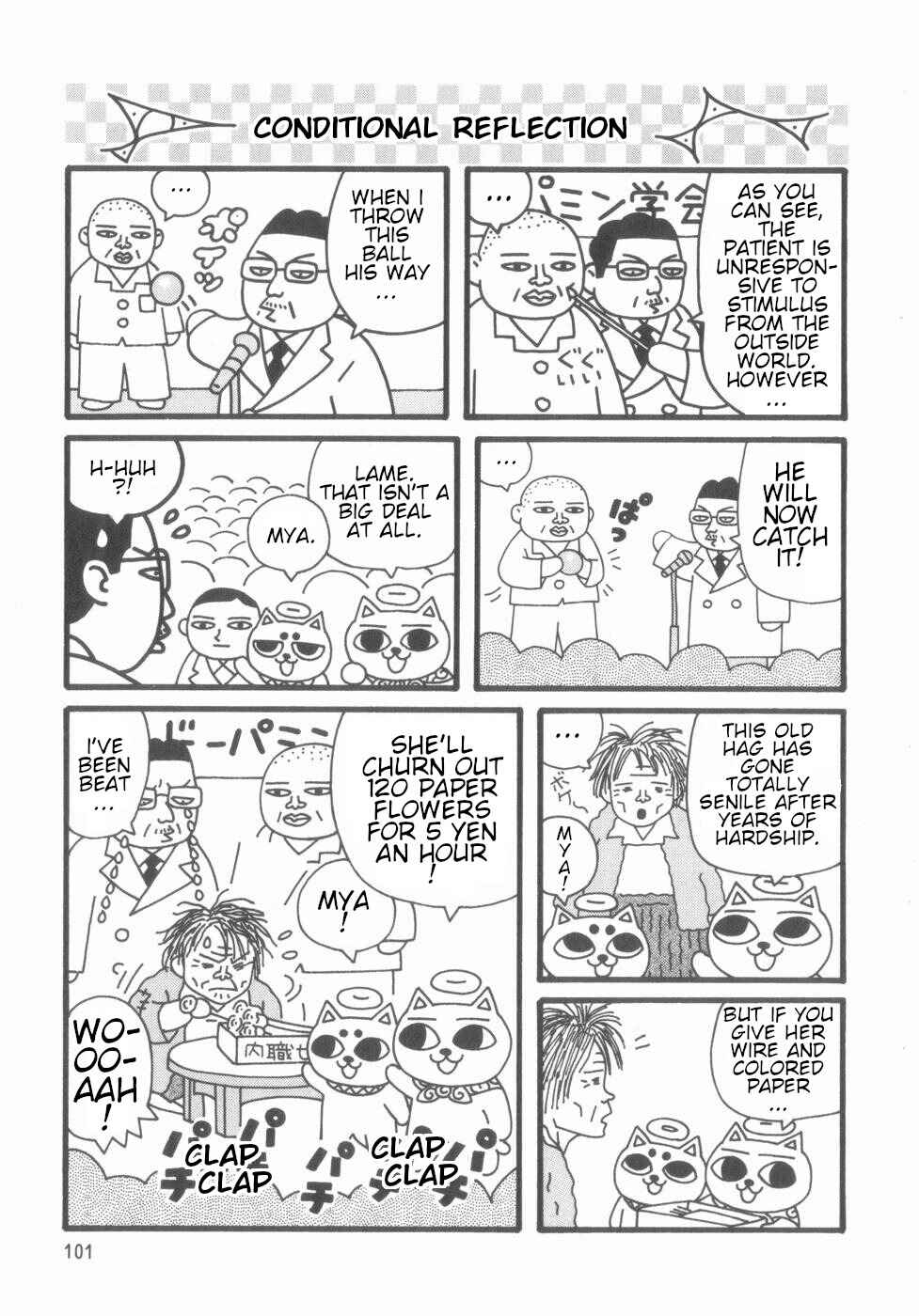 Page 99 Chapter Unknown_4d1a Nekogamisama  1