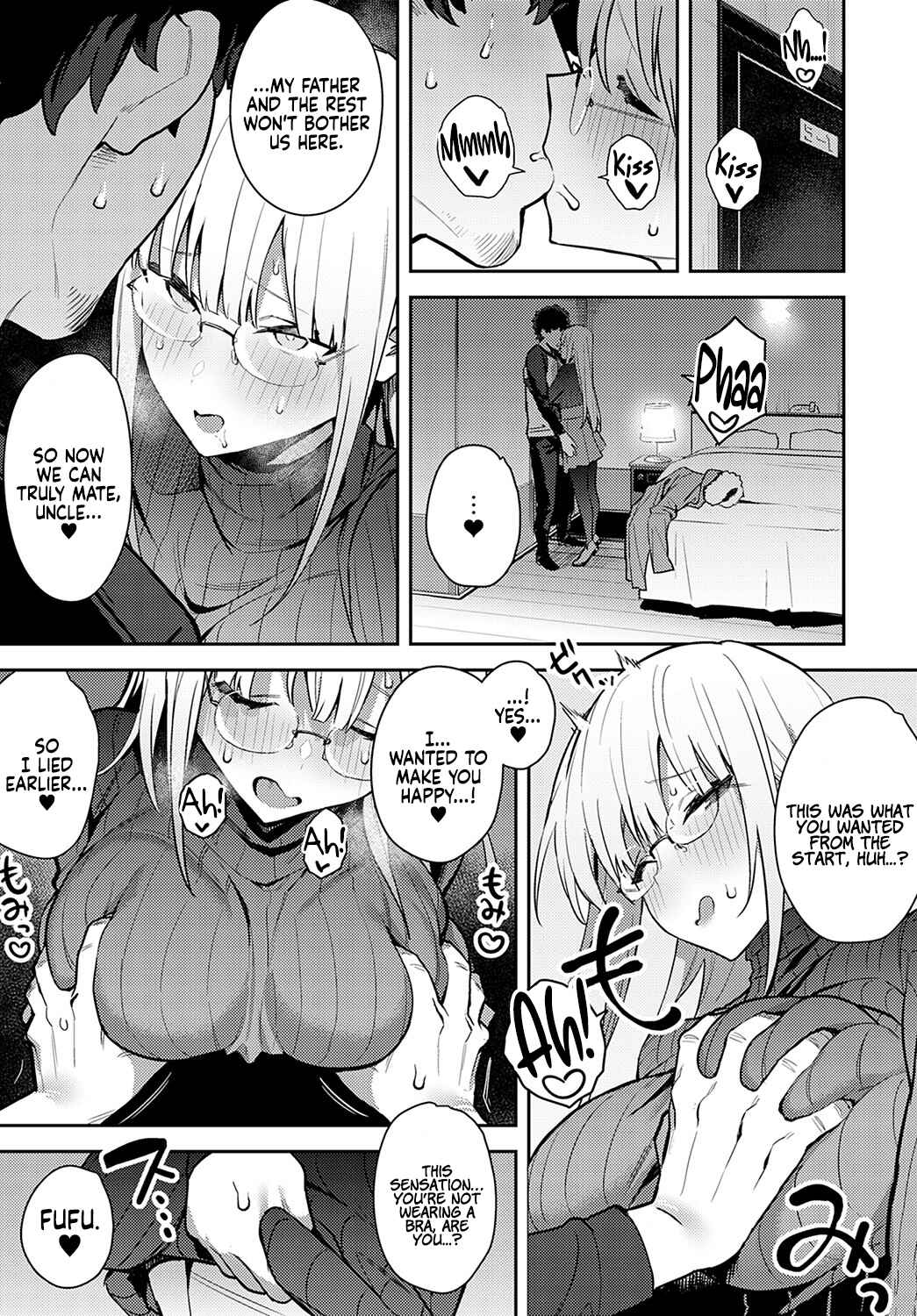 Page 3 Chapter 5 Seiyoku Tsuyo Tsuyo