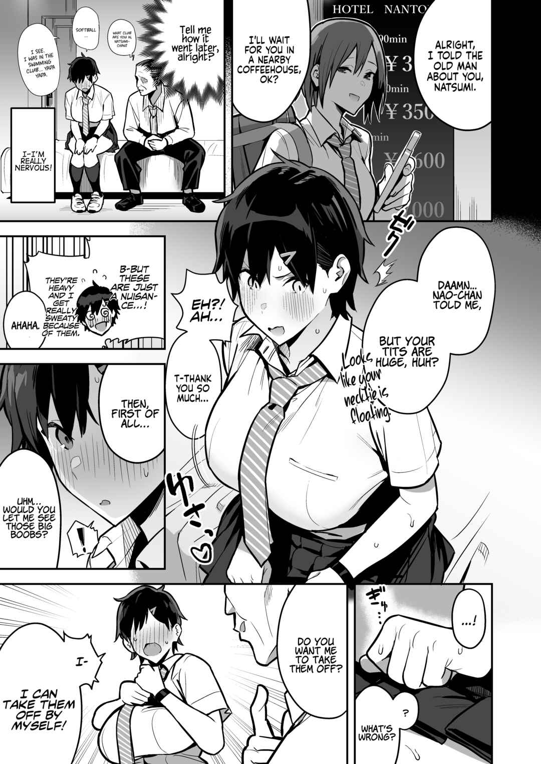 Page 9 Chapter 6 Seiyoku Tsuyo Tsuyo