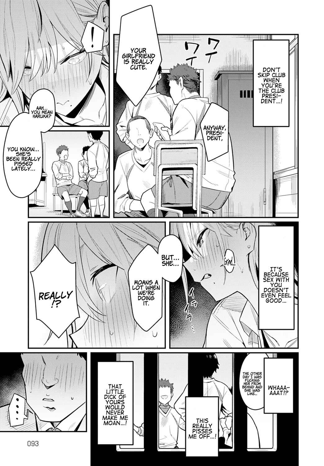 Page 29 Chapter 1 Seiyoku Tsuyo Tsuyo