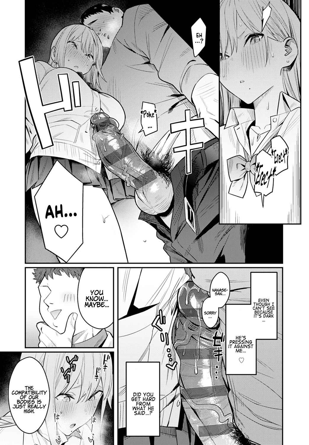 Page 30 Chapter 1 Seiyoku Tsuyo Tsuyo