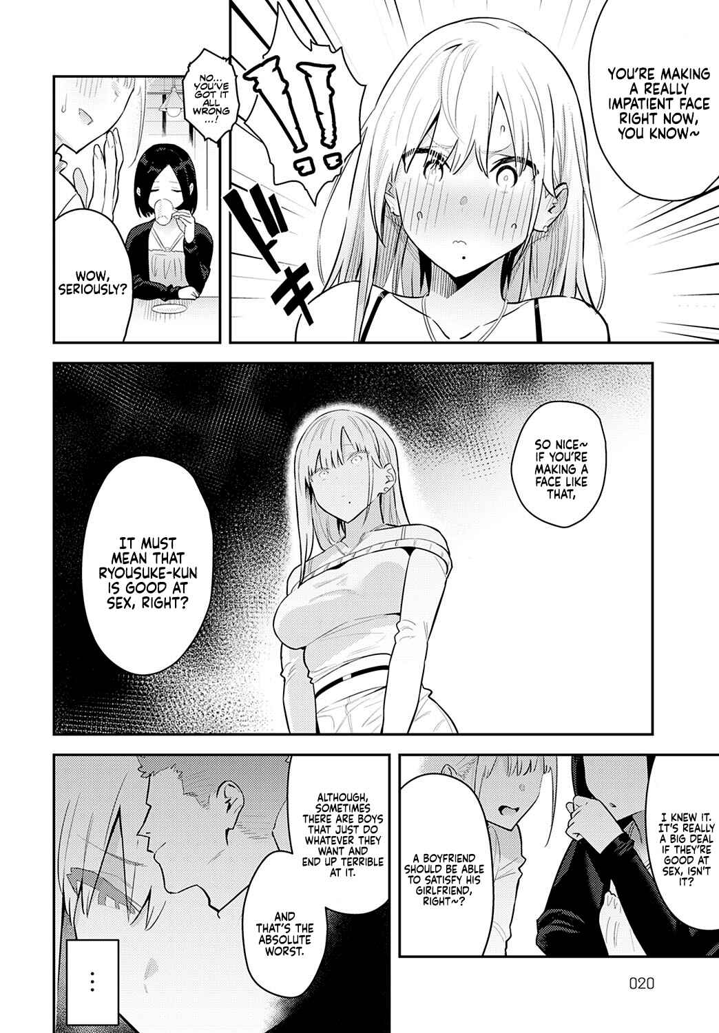 Page 11 Chapter 2 Seiyoku Tsuyo Tsuyo