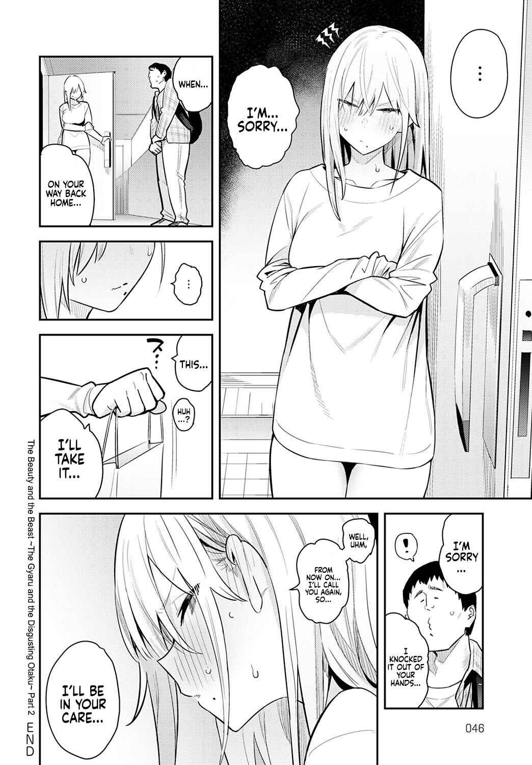 Page 37 Chapter 2 Seiyoku Tsuyo Tsuyo