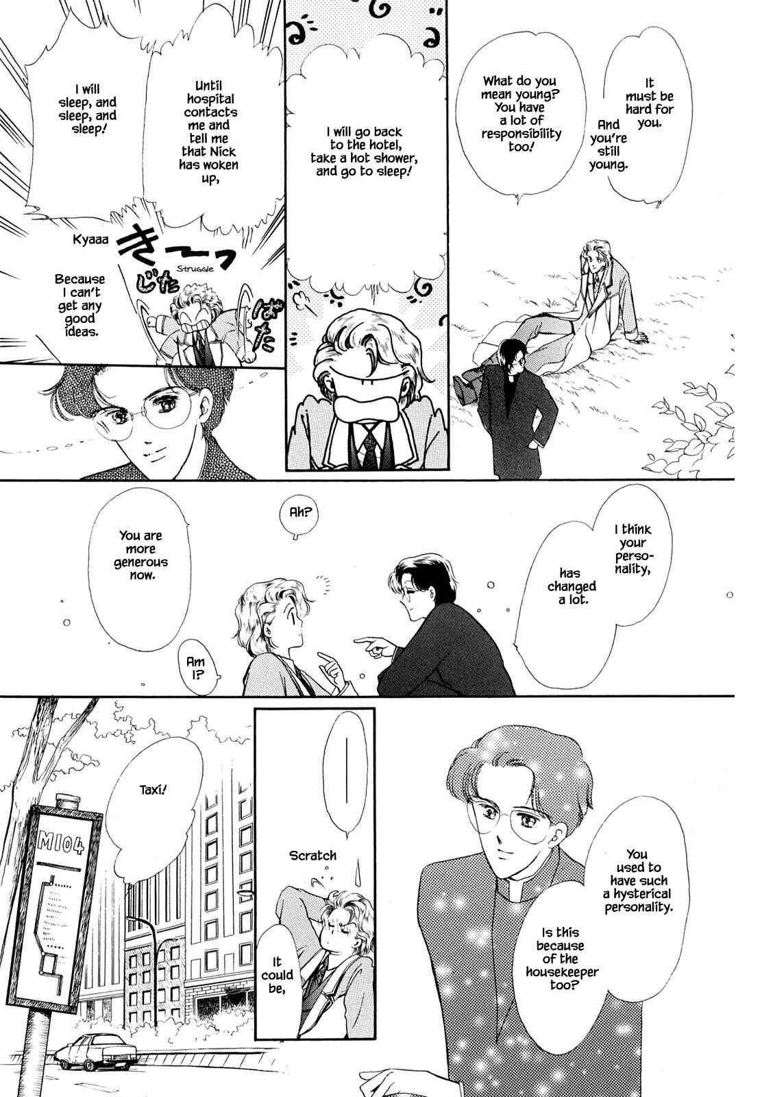 Page 1 Chapter 31.2 The Duck of Mr. Fredward