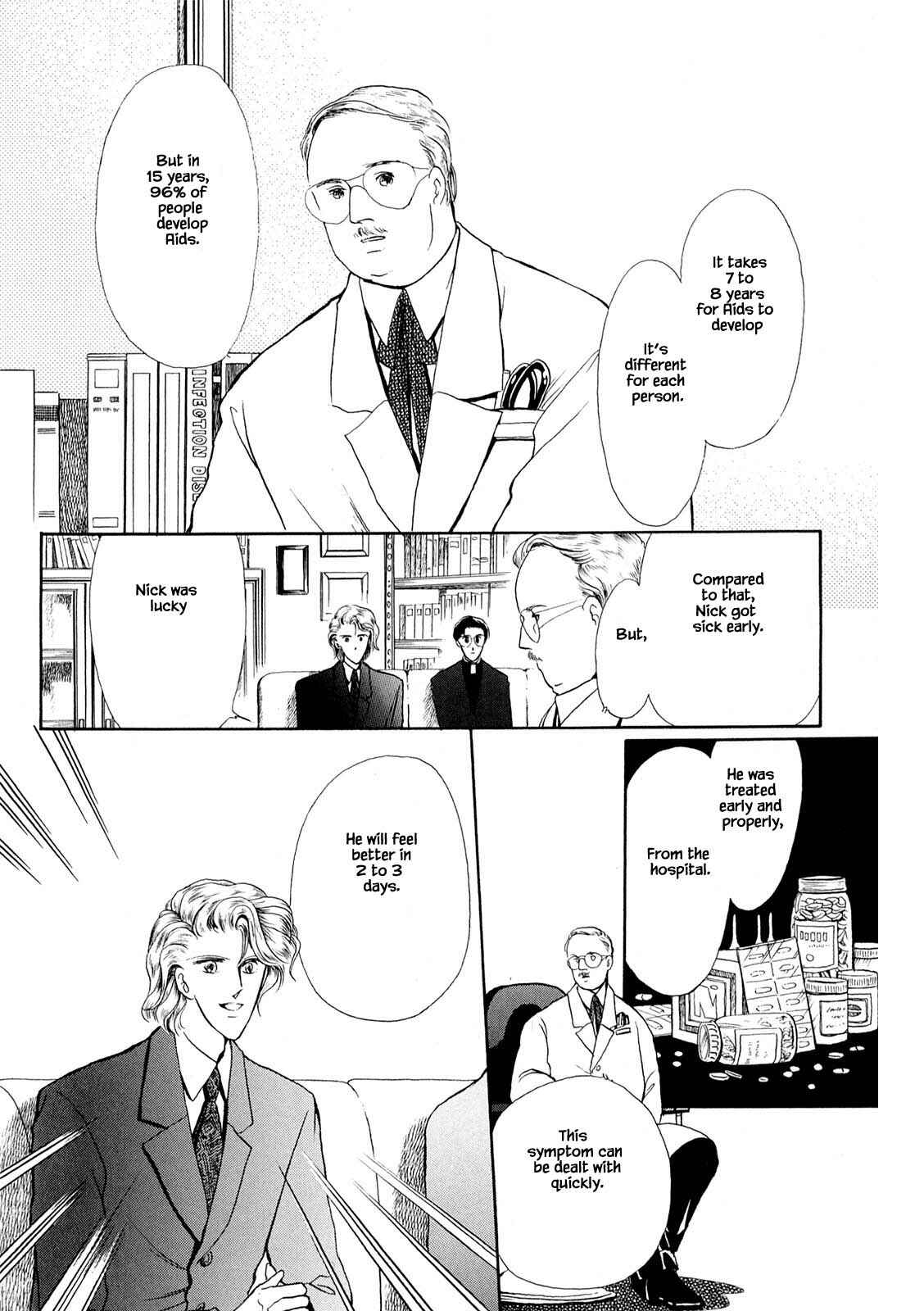 Page 14 Chapter 31.1 The Duck of Mr. Fredward