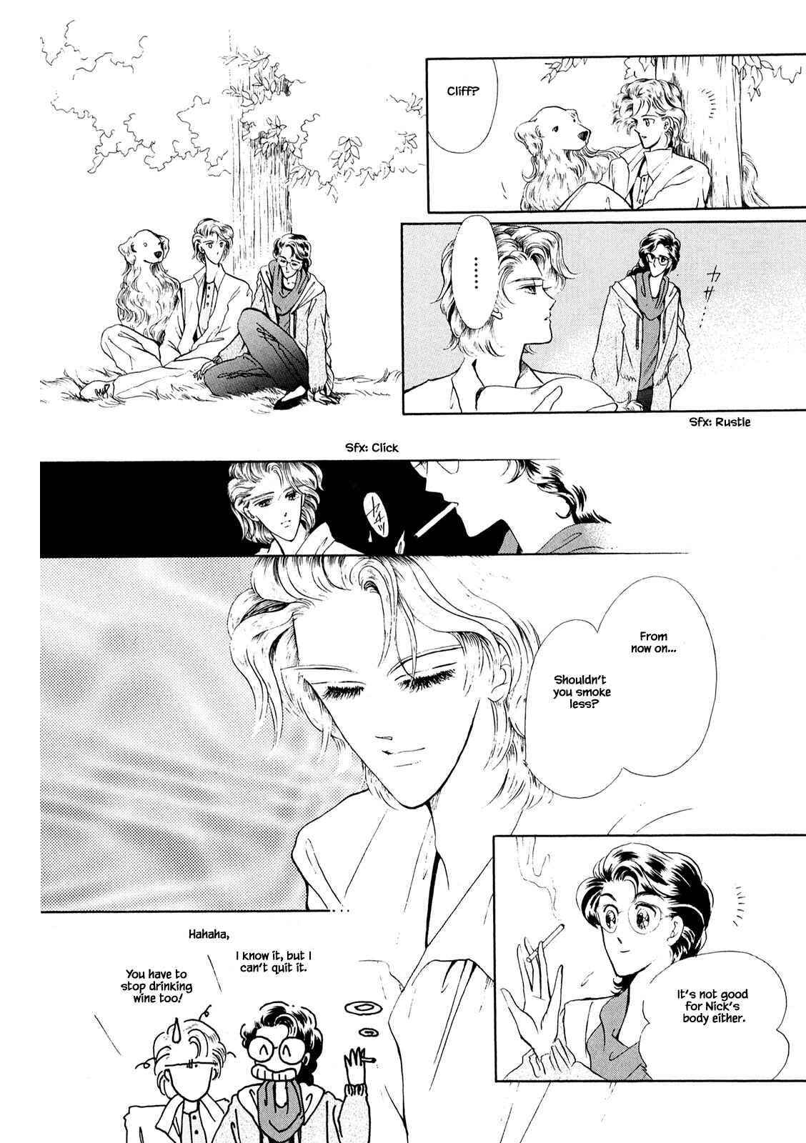 Page 10 Chapter 32.2 The Duck of Mr. Fredward