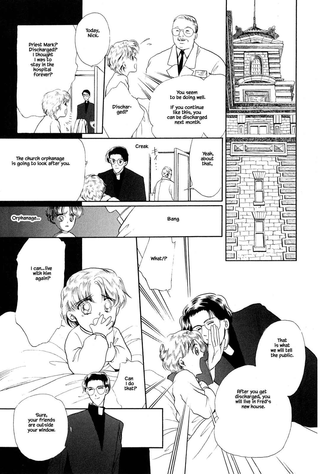 Page 16 Chapter 32.2 The Duck of Mr. Fredward
