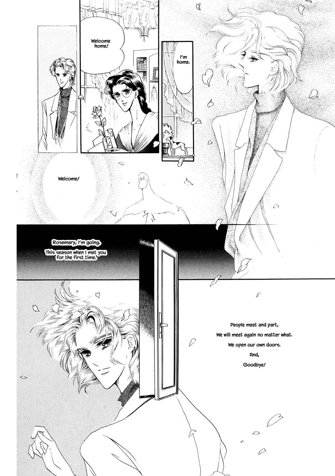 Page 19 Chapter 32.2 The Duck of Mr. Fredward