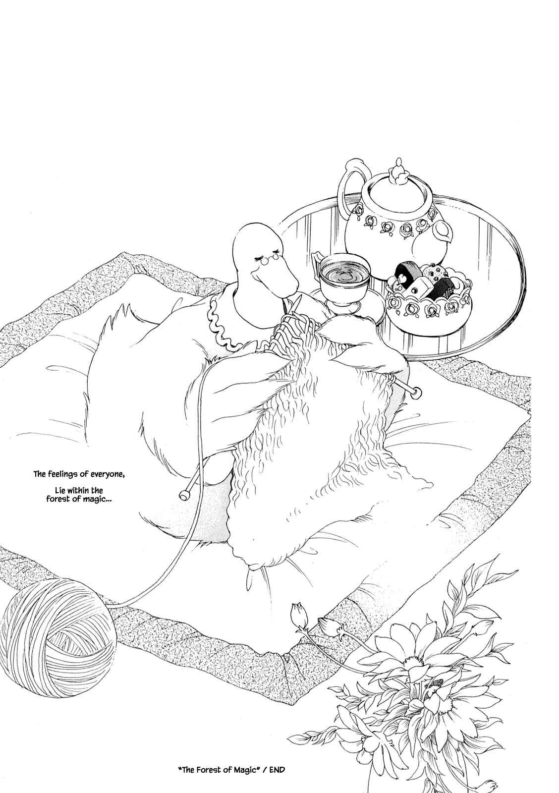 Page 26 Chapter 32.2 The Duck of Mr. Fredward