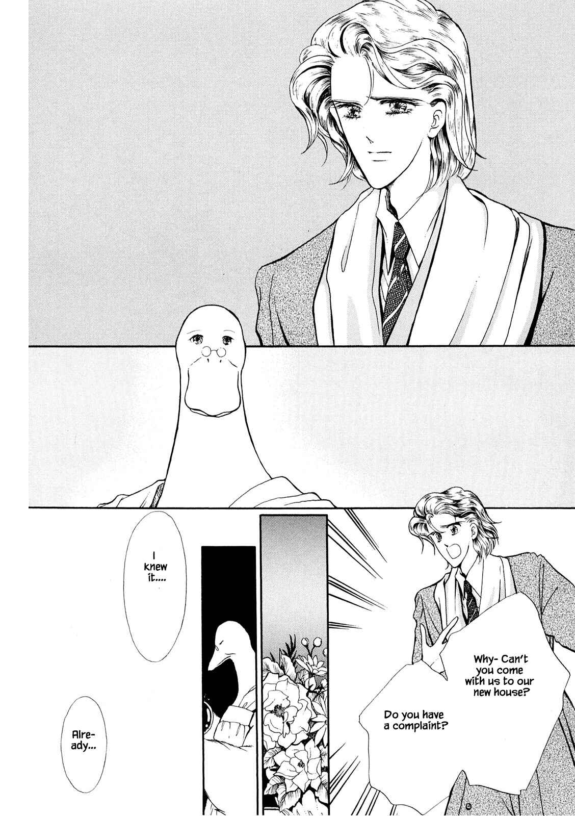 Page 3 Chapter 32.1 The Duck of Mr. Fredward