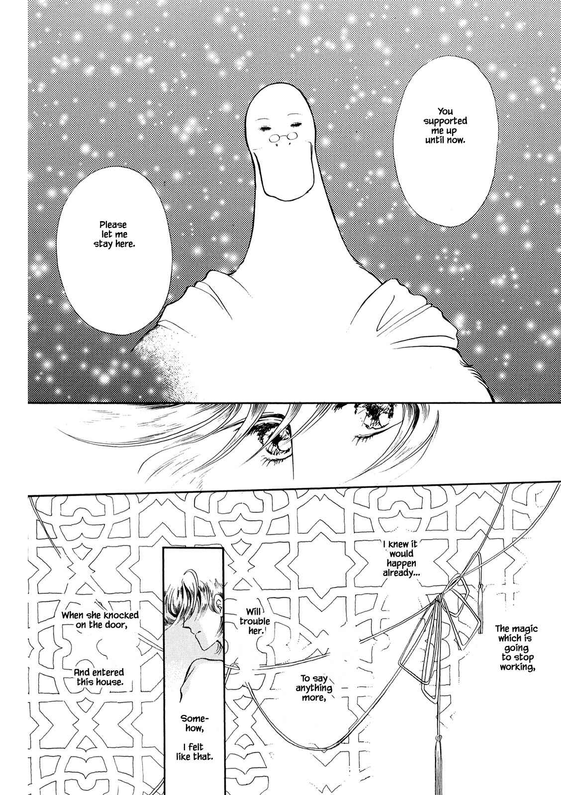Page 5 Chapter 32.1 The Duck of Mr. Fredward