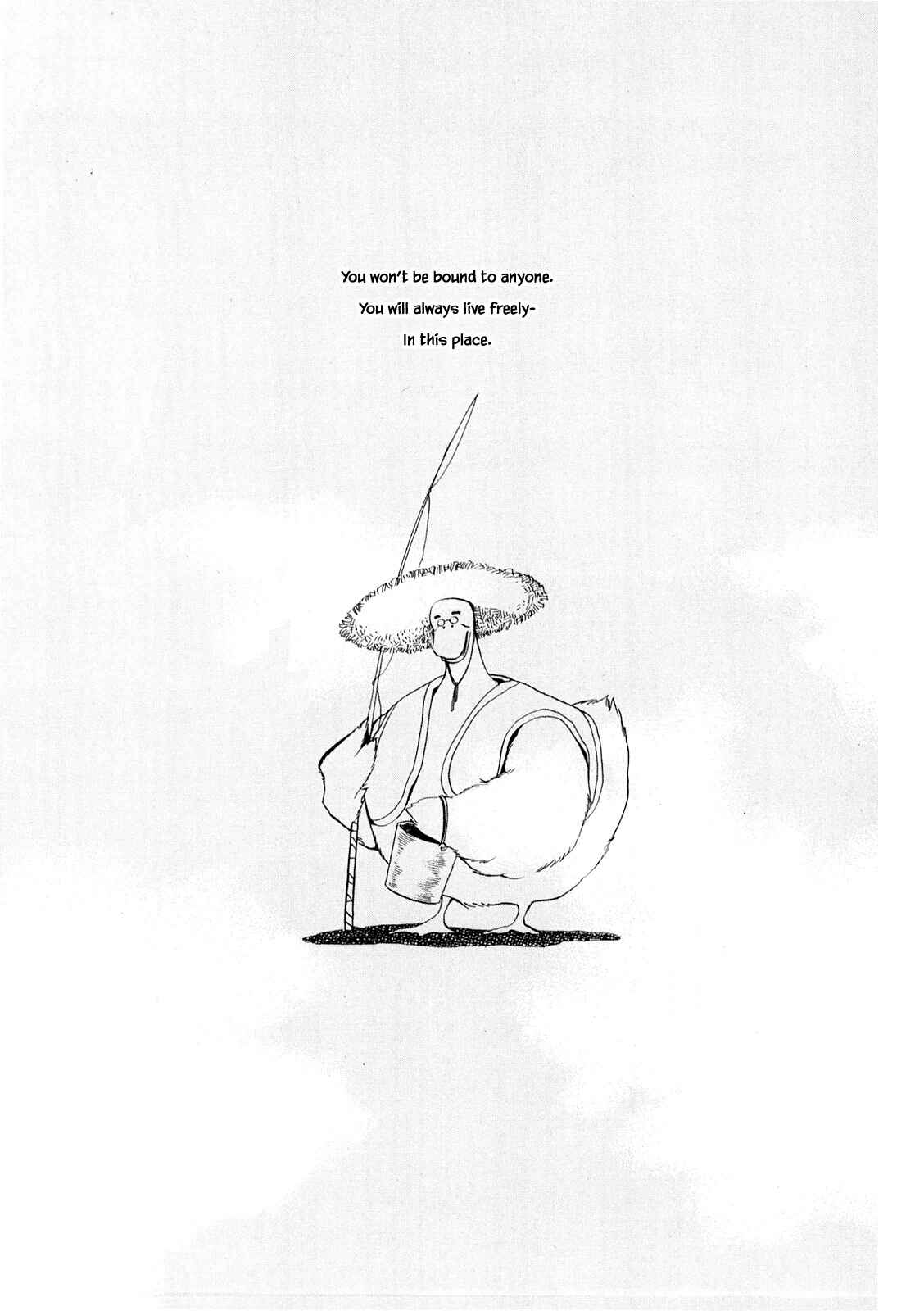 Page 7 Chapter 32.1 The Duck of Mr. Fredward