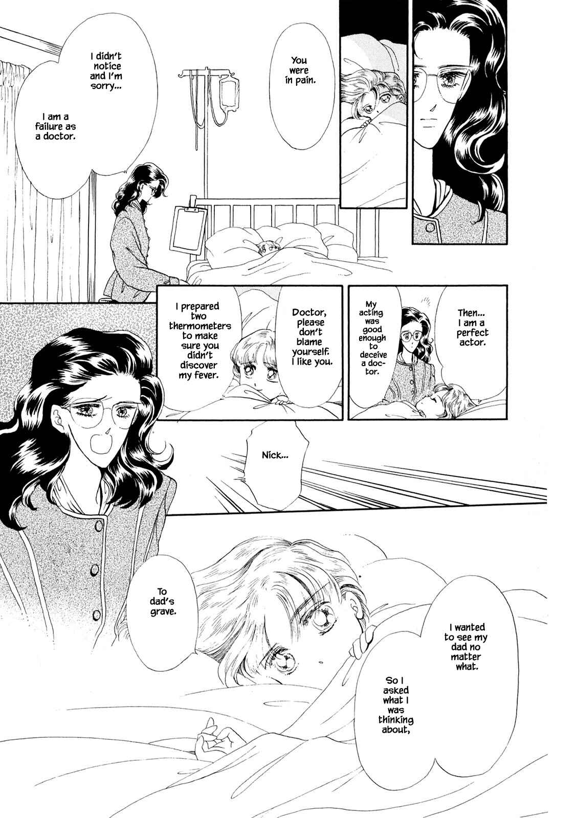 Page 9 Chapter 32.1 The Duck of Mr. Fredward