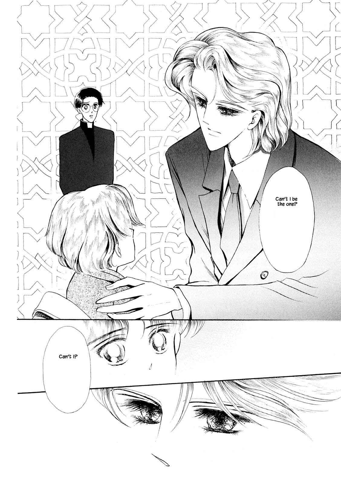 Page 13 Chapter 30.2 The Duck of Mr. Fredward