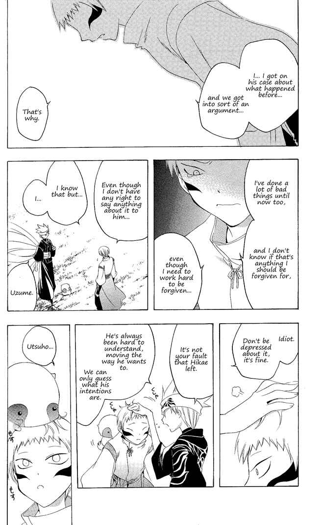 Page 15 Chapter 129 Itsuwaribito Utsuho