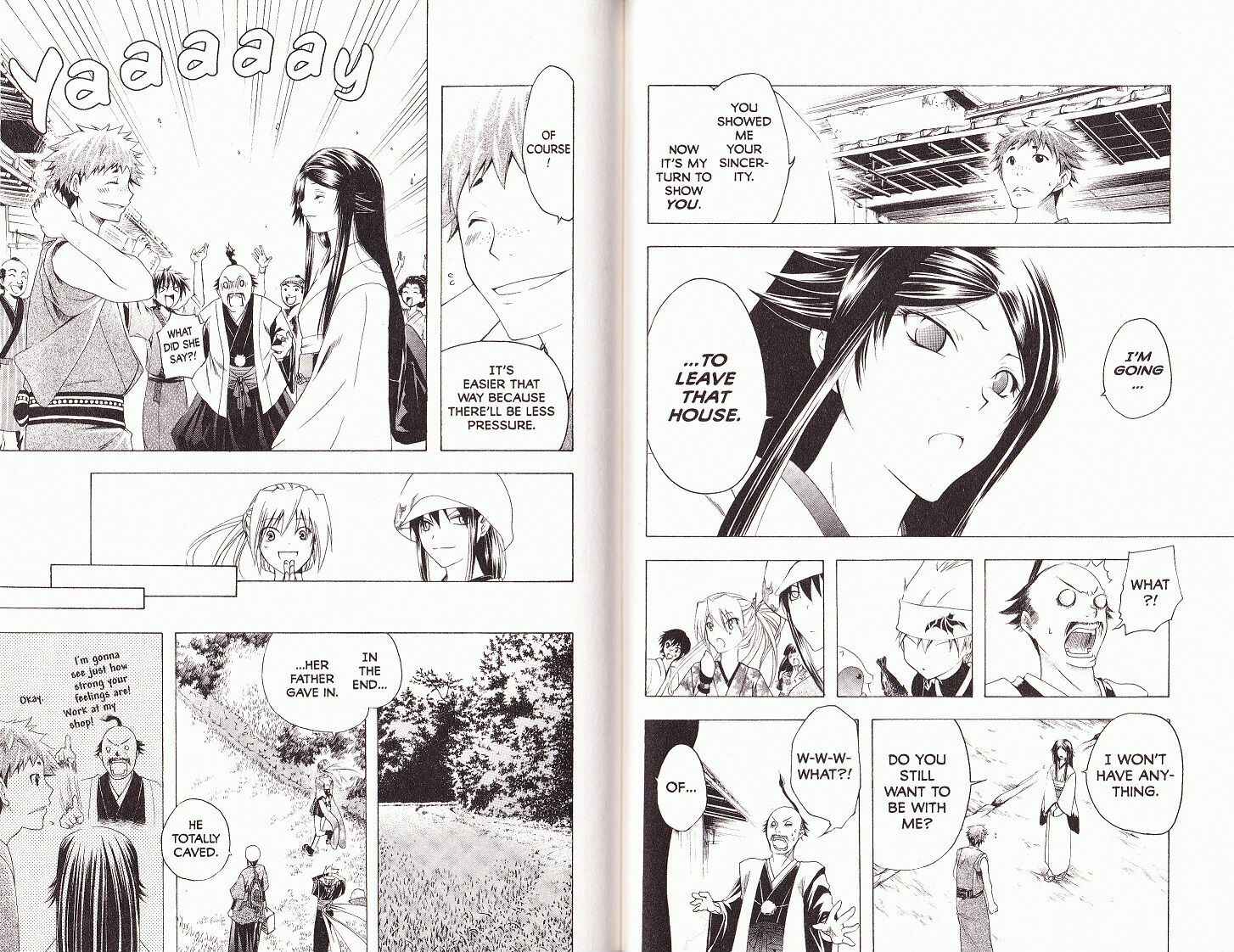 Page 5 Chapter 26 Itsuwaribito Utsuho