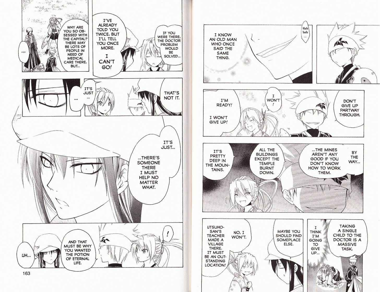 Page 8 Chapter 26 Itsuwaribito Utsuho