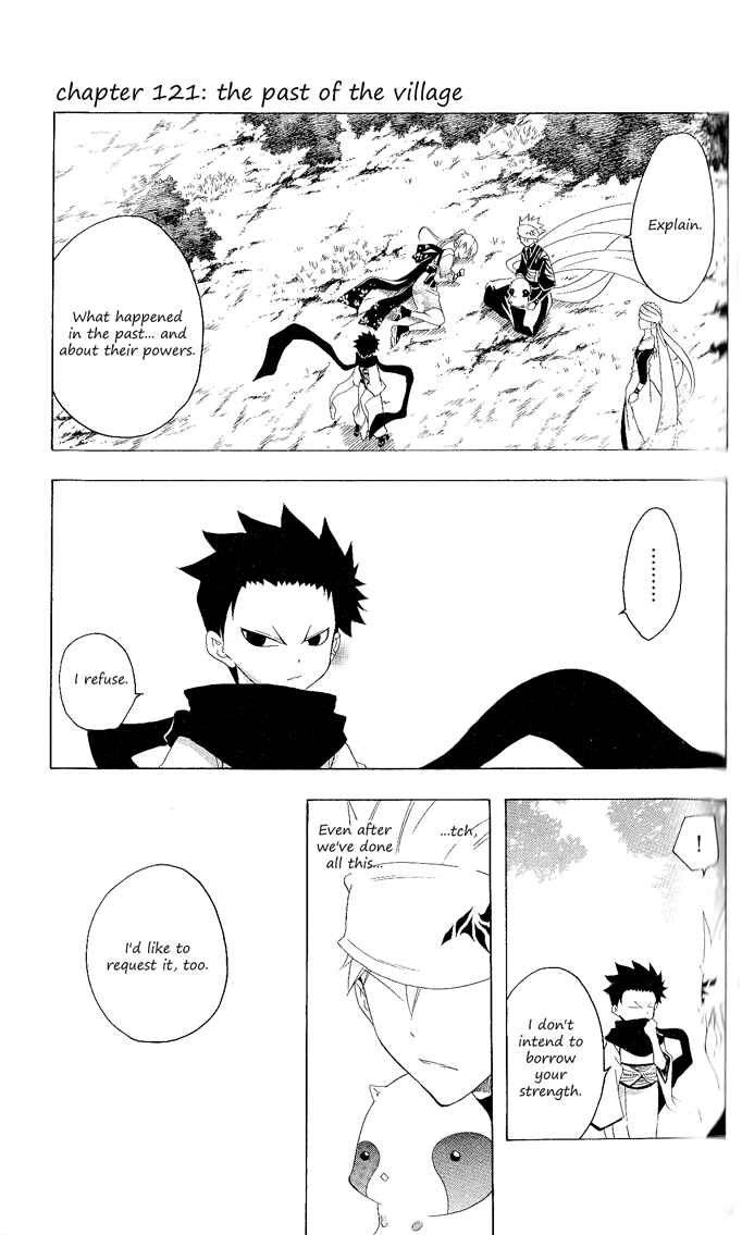 Page 3 Chapter 121 Itsuwaribito Utsuho