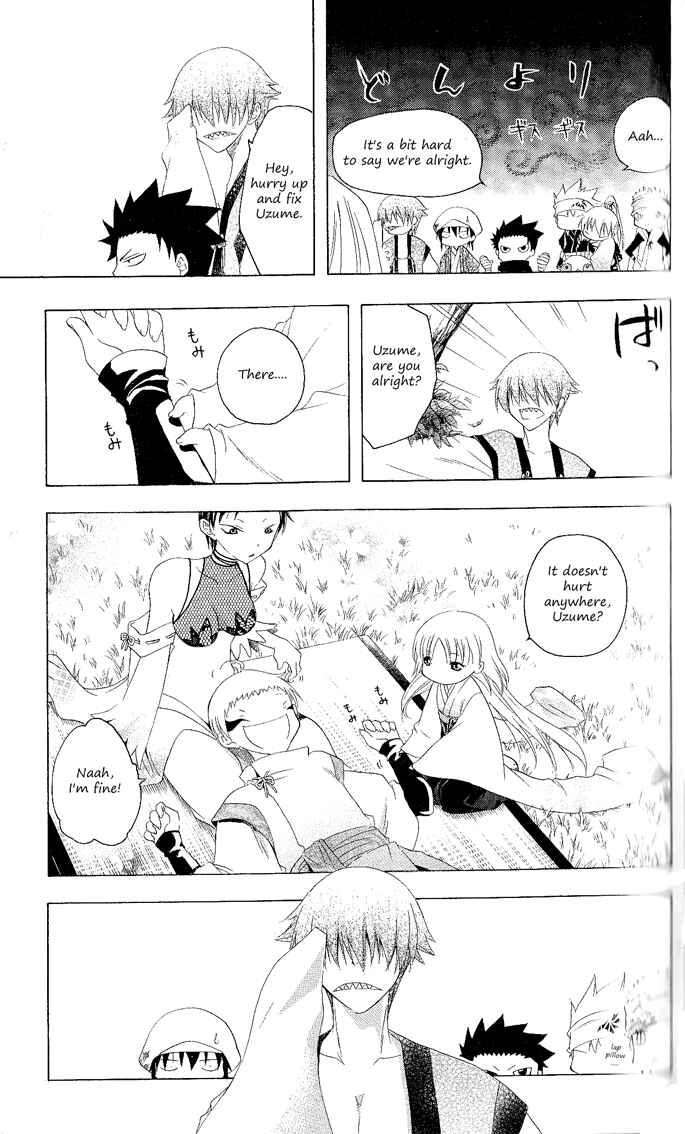 Page 8 Chapter 121 Itsuwaribito Utsuho