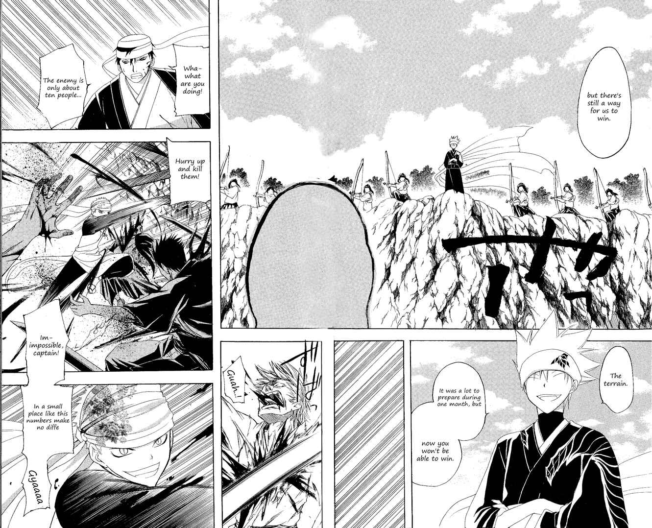 Page 10 Chapter 101 Itsuwaribito Utsuho