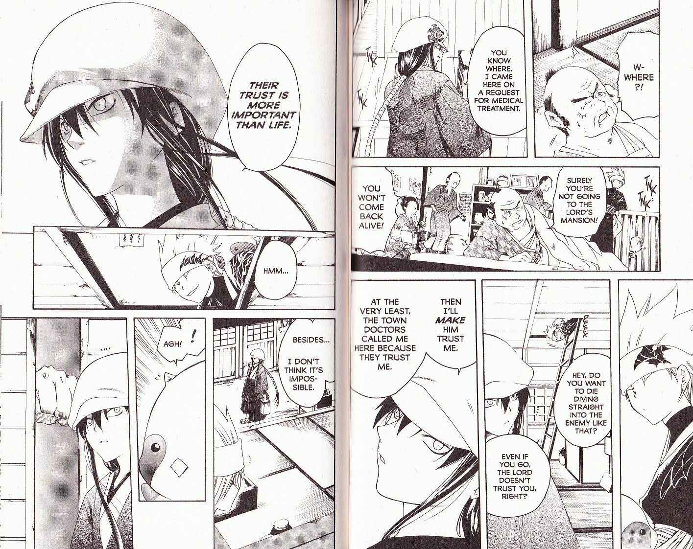 Page 8 Chapter 5 Itsuwaribito Utsuho