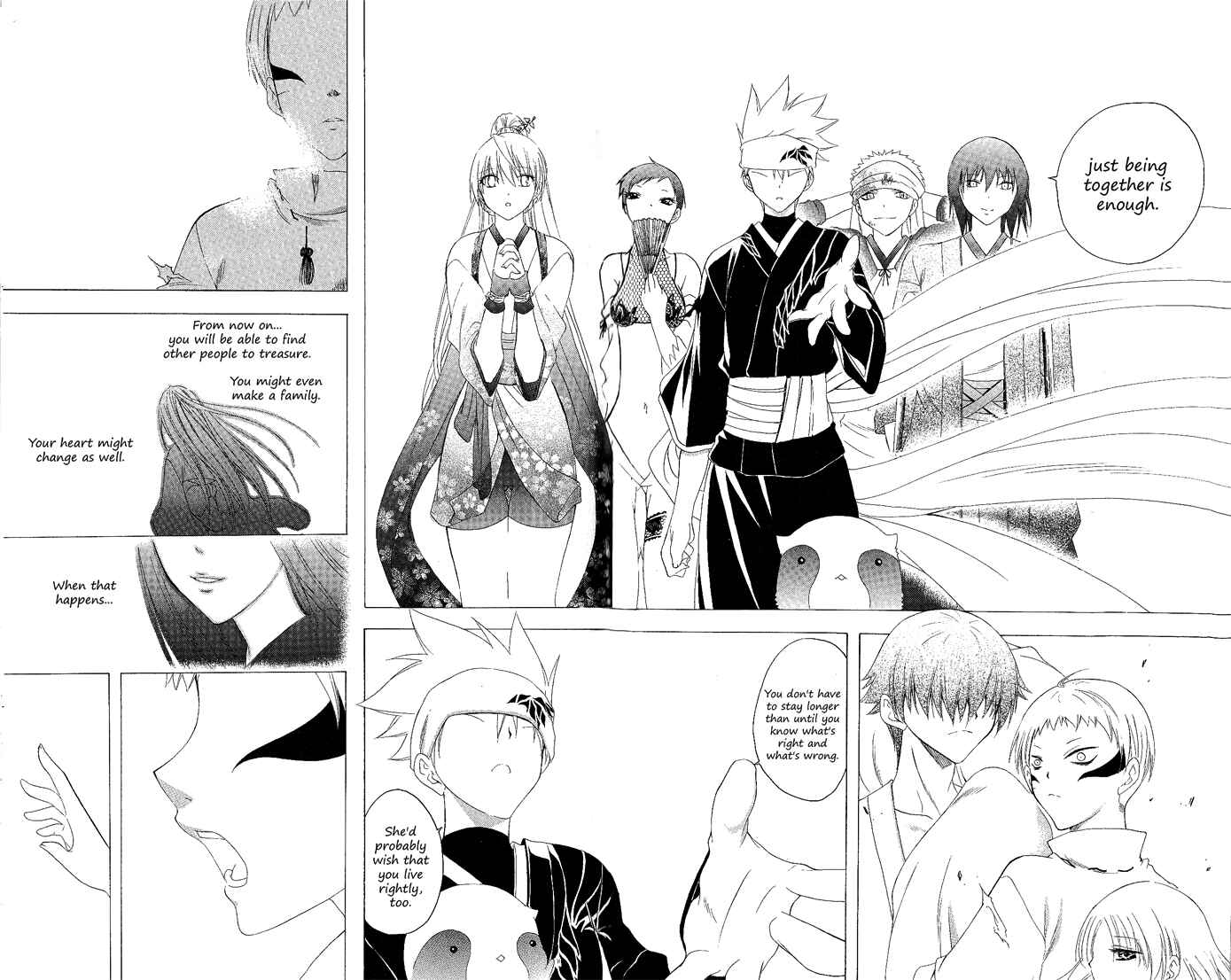 Page 10 Chapter 109 Itsuwaribito Utsuho