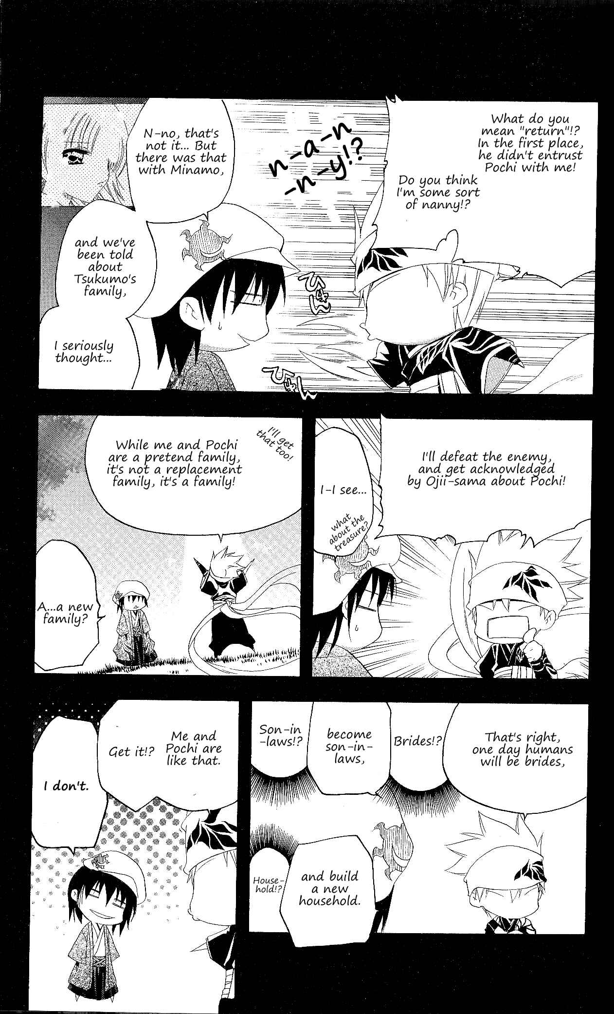 Page 10 Chapter 126 Itsuwaribito Utsuho
