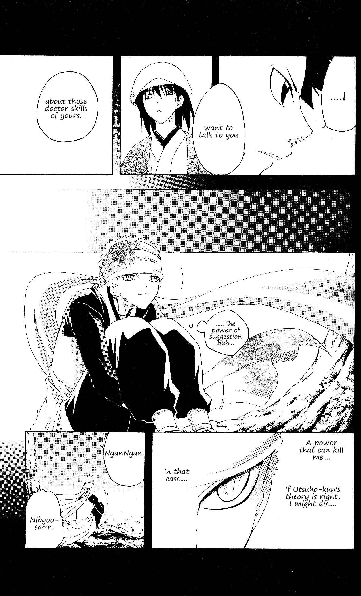 Page 12 Chapter 126 Itsuwaribito Utsuho