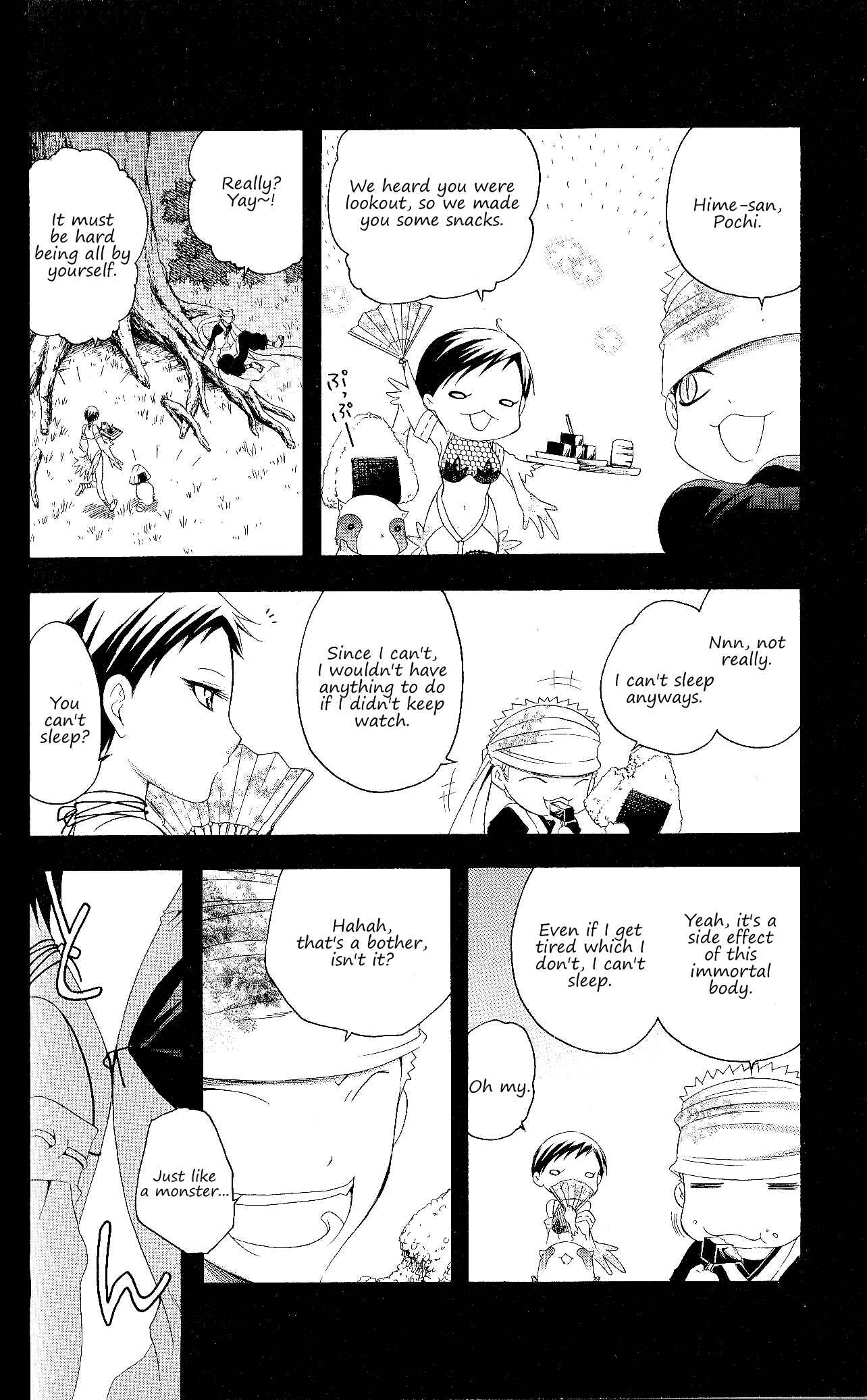 Page 13 Chapter 126 Itsuwaribito Utsuho
