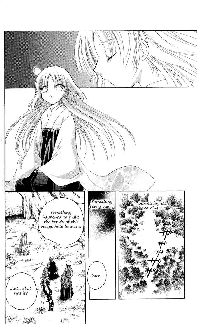 Page 7 Chapter 118 Itsuwaribito Utsuho