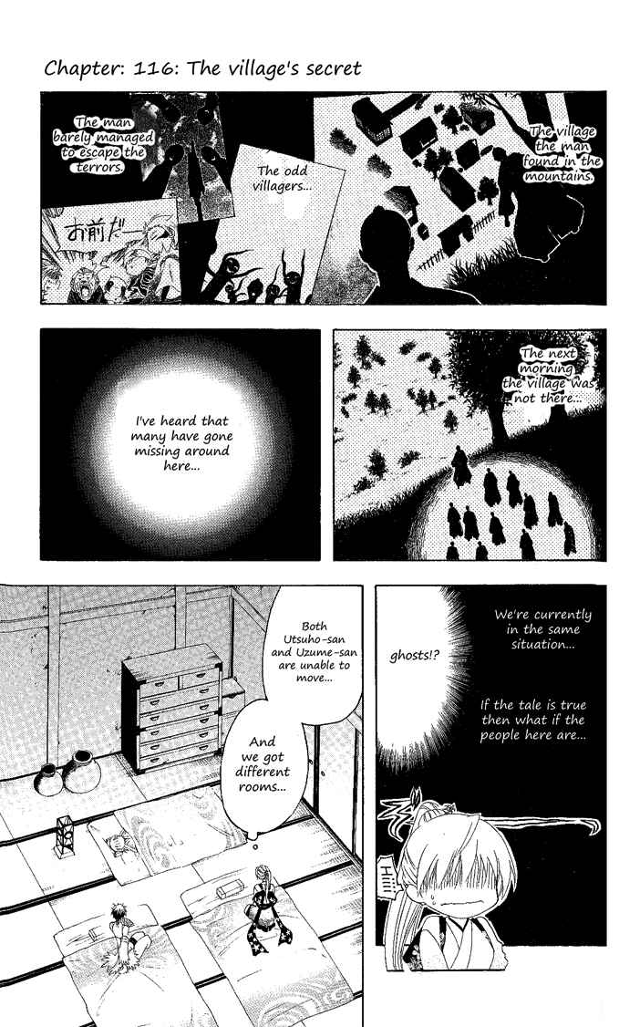 Page 1 Chapter 116 Itsuwaribito Utsuho