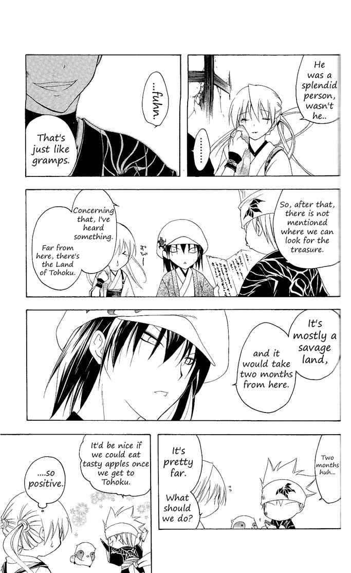 Page 9 Chapter 81 Itsuwaribito Utsuho