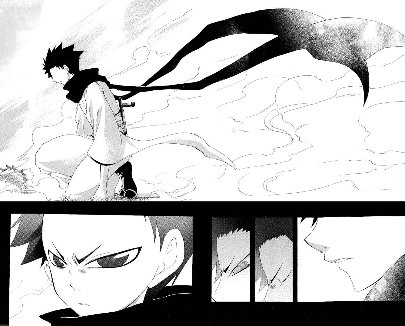 Page 19 Chapter 123 Itsuwaribito Utsuho