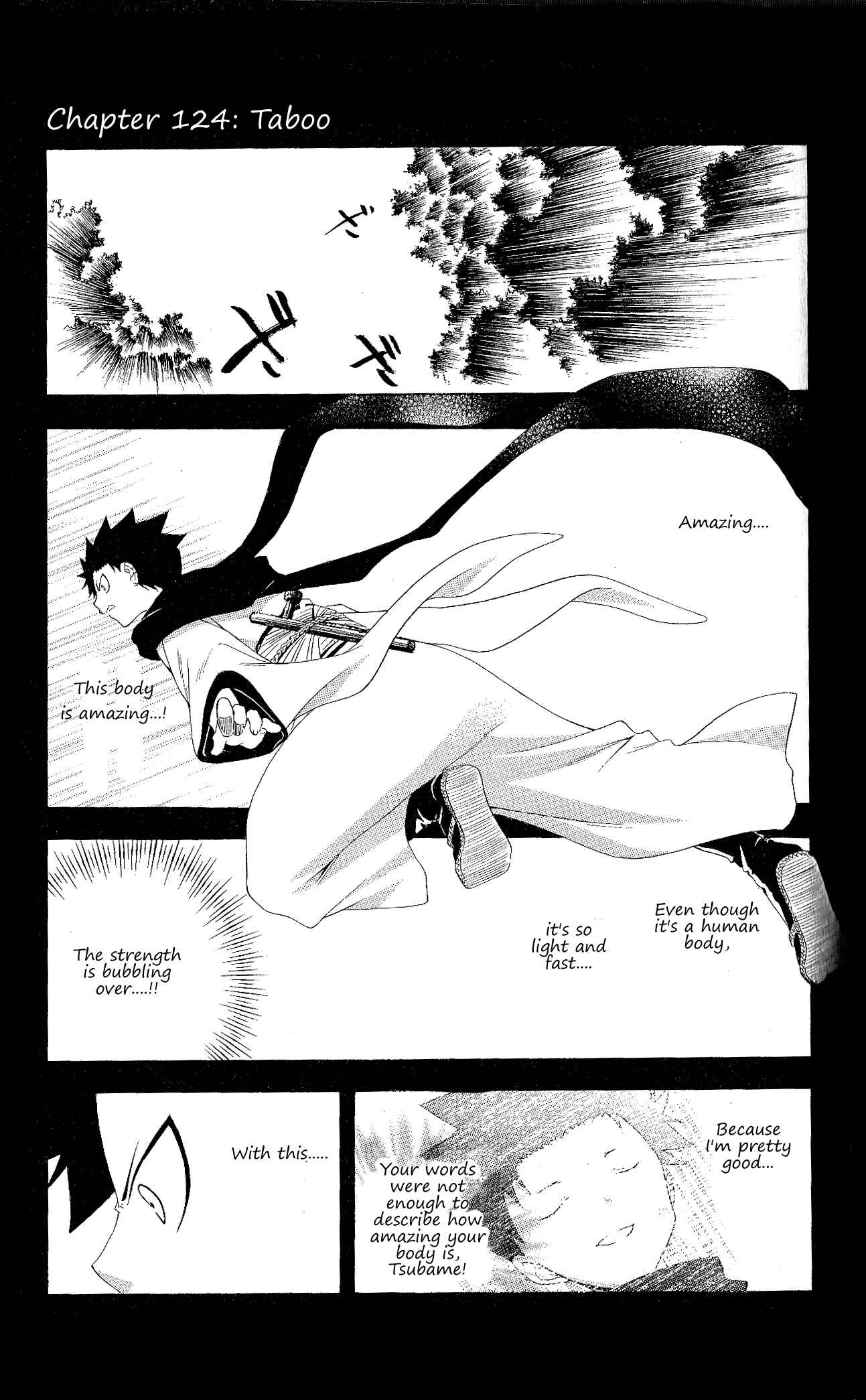 Page 2 Chapter 124 Itsuwaribito Utsuho
